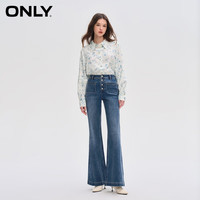  ONLY 翻领 女士衬衫