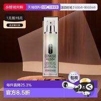 移动端：倩碧 匀净淡斑多效精华露