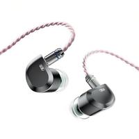 Misiom/觅声 听声辨位 游戏耳机+3.5+4.4mm带麦