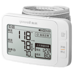 鱼跃 腕式电子血压计YE8300AR 家用血压仪充电语音免脱衣医用高精准