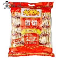 旺旺 雪饼 膨化食品 1kg