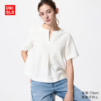 优衣库 女士衬衫 01 乳白色 M