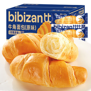 比比赞 黄油牛角包 300g 约7个 手撕面包