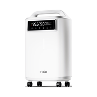 海尔（Haier）5L升制氧机家用吸氧机老人医用级直流变频静音四缸VPSA氧气机23dB