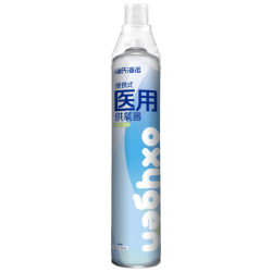 海氏海诺 医用氧气瓶便携式氧气罐面罩款孕妇专用老人家用氧气高反1.6L*4瓶