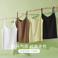 GOSO 凉感透气舒适打底吊带背心女内搭可外穿内衣女 任选（无胸垫）