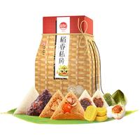 DXC/稻香村 粽子礼盒 端午礼粽1460g 礼盒