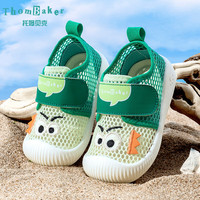 ThomBaker 步前鞋 软底防滑包头 全码