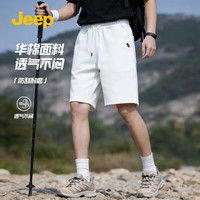 吉普 休闲裤夏季新款舒适高弹力男士五分裤工装短裤沙滩裤潮流 本白 XL