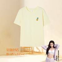 香蜜闺秀 创意菠萝图案纯棉短袖T恤女家居服 柠檬黄 M