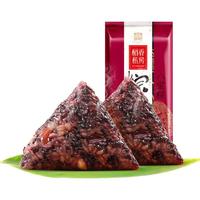 DXC/稻香村 中华老字号 粽子礼盒 【4枚】紫糯八宝粽120g*4袋