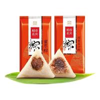 DXC/稻香村 中华老字号 粽子