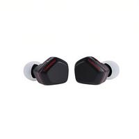 NICEHCK 原道 Tears DSP 单动圈 HIFI有线耳机