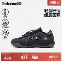Timberland 轻量抓地 男士休闲鞋