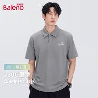 班尼路 男士华夫格重磅肌理 POLO衫