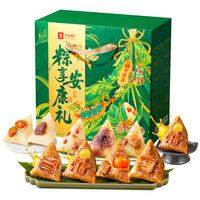 良品铺子 端阳佳味粽 8粽6味 1116g 粽子礼盒