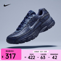 NIKE 男士运动鞋