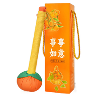 万乐途 艾草按摩捶艾灸养生锤经络捶后背敲打长辈公司员工