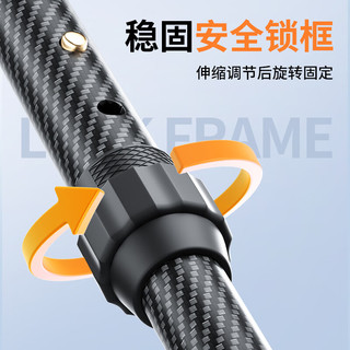 COLORFIT 碳纤维超轻 单脚+四脚 拐杖