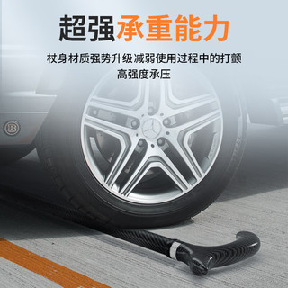 COLORFIT 碳纤维超轻 单脚+四脚 拐杖