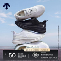 迪桑特 LAVITATE 3.0 AIR WIRE 男女同款跑鞋 D6231RRN08