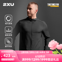 2XU 防水 男士夹克 黑色/银色反光 L