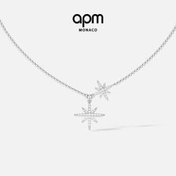 APM Monaco 杨紫同款 baby双流星六芒星项链 首饰*1 包装*1