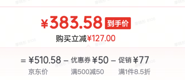 Anker 165W超级快充 移动电源 伸缩双线 25000mAh 锖色