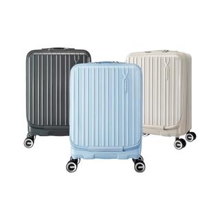  AMERICAN TOURISTER/美旅 轻盈 女士行李箱