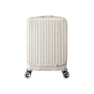  AMERICAN TOURISTER/美旅 轻盈 女士行李箱