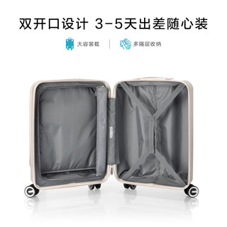  AMERICAN TOURISTER/美旅 轻盈 女士行李箱