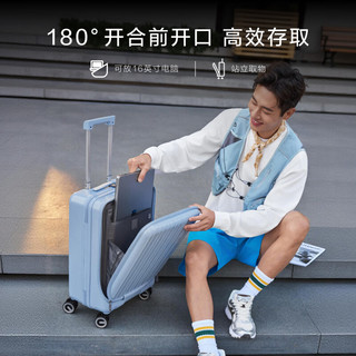  AMERICAN TOURISTER/美旅 轻盈 女士行李箱