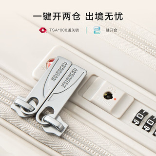  AMERICAN TOURISTER/美旅 轻盈 女士行李箱