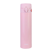 膳魔师 JNI-401-LPK 超轻防漏 粉色 400ml 保温杯