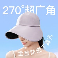 MISSWISS 渔夫帽丝绒黑胶防晒帽户外防紫外线遮阳帽X