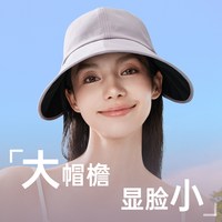 MISSWISS 渔夫帽丝绒黑胶防晒帽户外防紫外线遮阳帽X