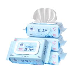 洁云 无添加 婴儿湿巾