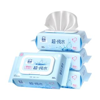 洁云 无添加 婴儿湿巾