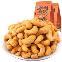 Three Squirrels 三只松鼠 炭烧腰果 185g*2袋