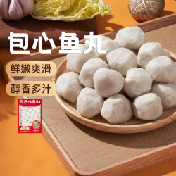 思念 火锅丸子 包心鱼丸200g