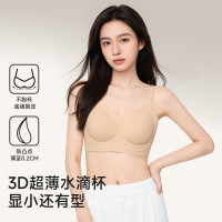 欧迪芬 聚拢 女士文胸