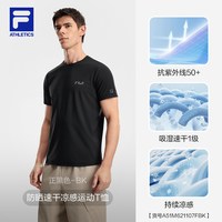 FILA斐乐 速干冰丝面料 男士运动短袖T恤