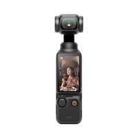 大疆 Osmo Pocket 3 灵眸口袋云台 全能套装（黑色）