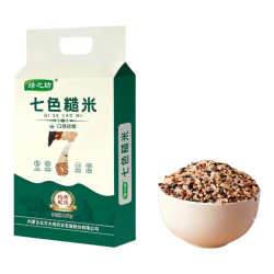 绿之坊 七色糙米 2.5kg 袋装