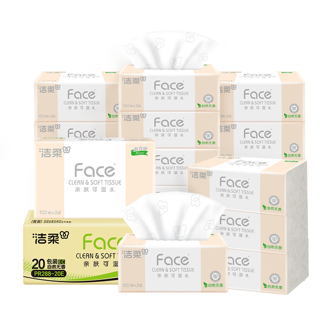 洁柔 粉Face系列抽纸 3层100抽*24包/箱