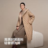 波司登 90鹅绒轻薄长款羽绒服 慕斯卡其 S 160/84A