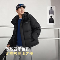  BOSIDENG/波司登 脱卸帽 羽绒服
