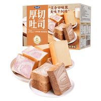 每食山姆 无蔗糖厚切吐司 950g 面包