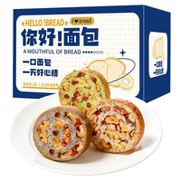 每食山姆 全麦坚果车轮面包 600g