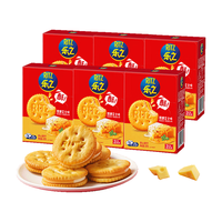 RITZ 双重芝士味 夹心饼干 双重芝士味 67g*6盒